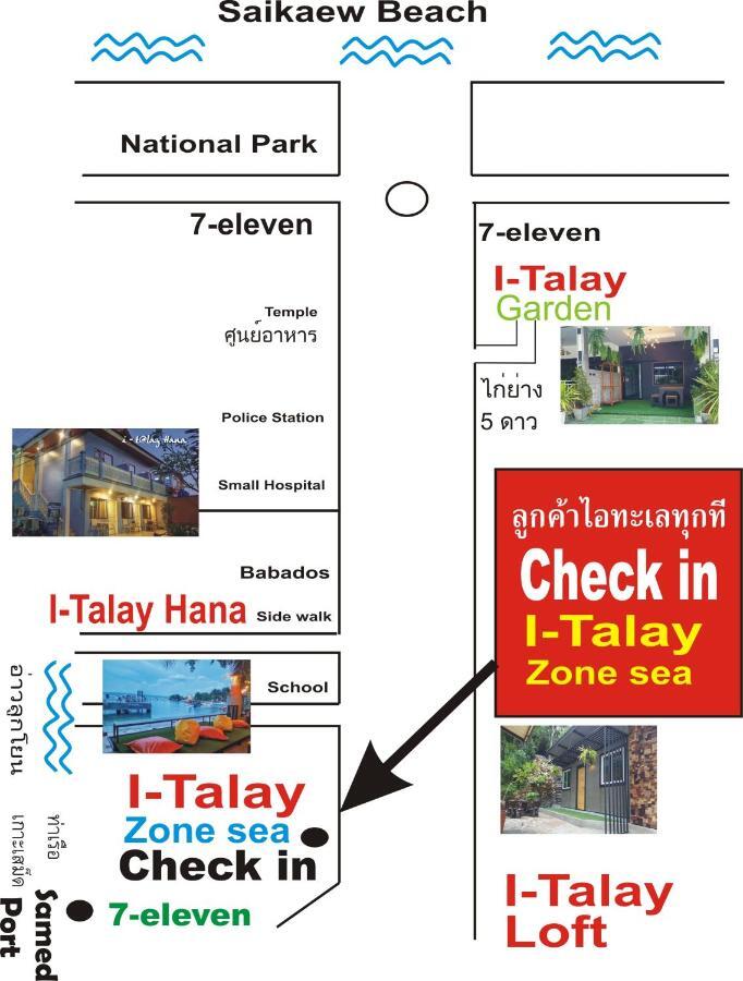 Hotel I-Talay Garden Koh Samet Esterno foto